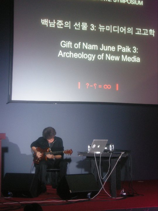 Richard Pinhas : Traces sonores et musiques du moment